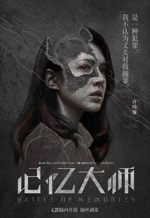 新罕布什尔州驾照真实样板