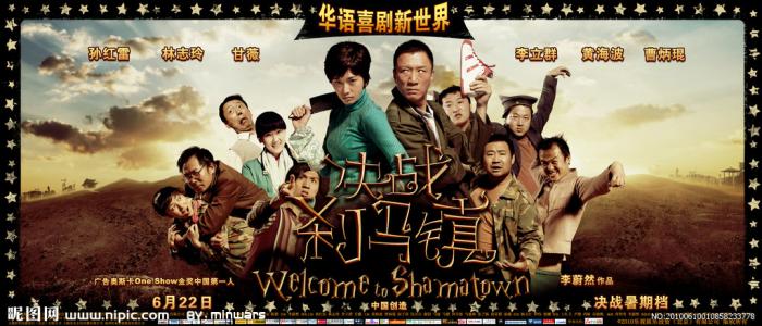 神戸大学学历认证